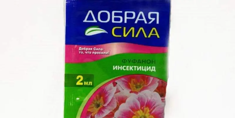 Добрая Сила Фуфанон Инсектицид